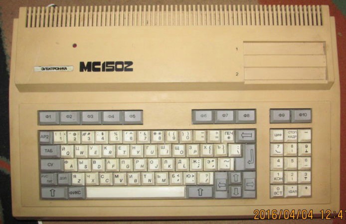 20th Century Video Games