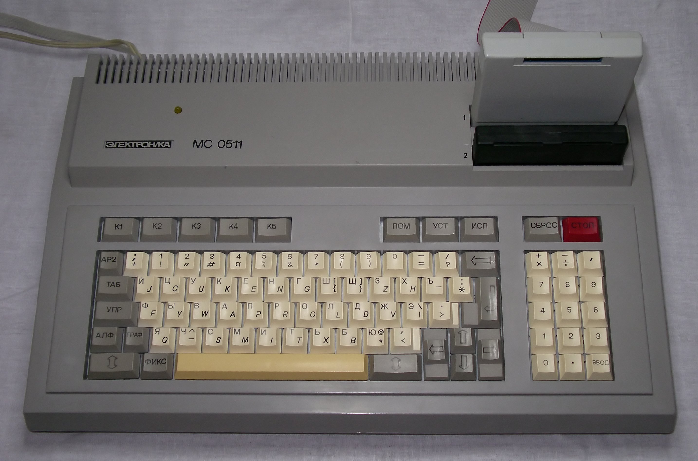 20th Century Video Games